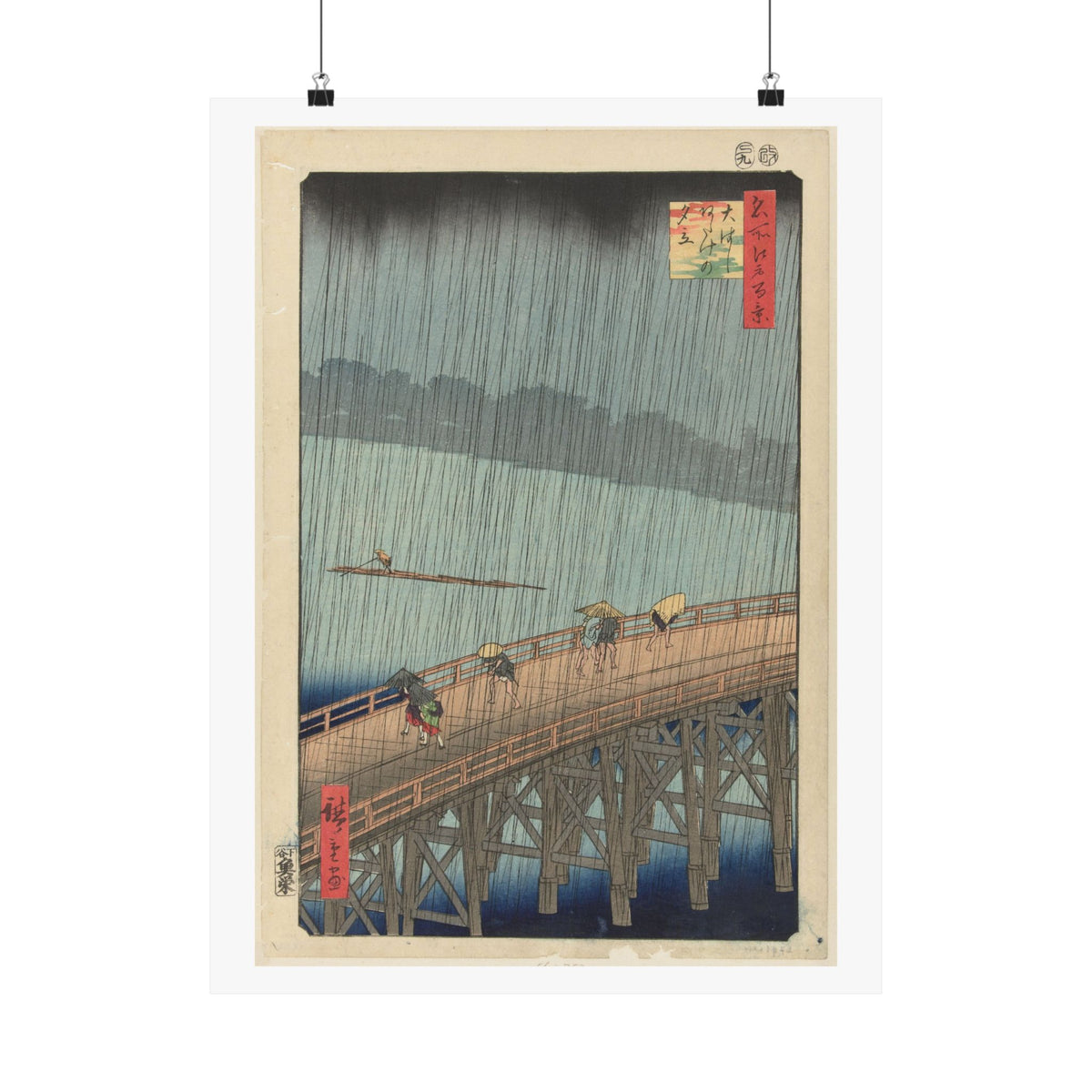 Sudden Shower over Shin-Ōhashi Bridge — Hiroshige | Japanese Art Print