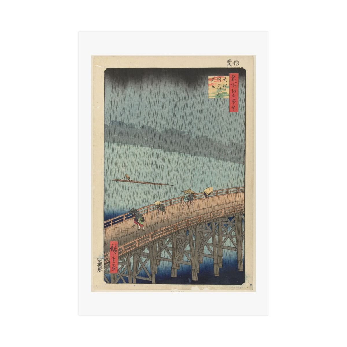 Sudden Shower over Shin-Ōhashi Bridge — Hiroshige | Japanese Art Print