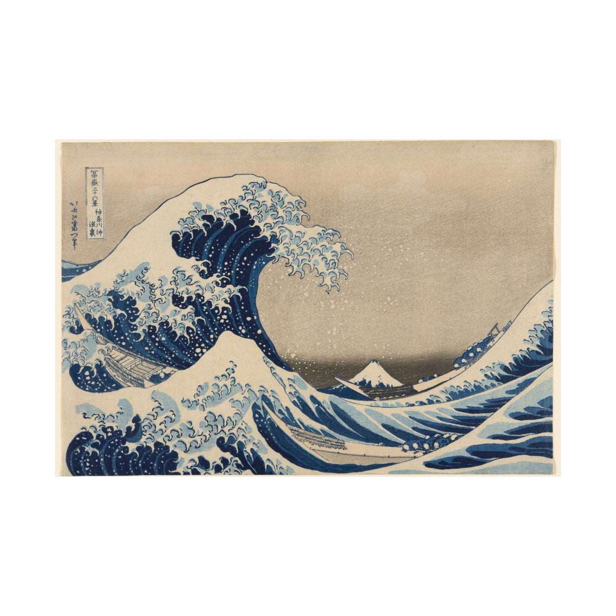 The Great Wave off Kanagawa — Hokusai | Japanese Art Print