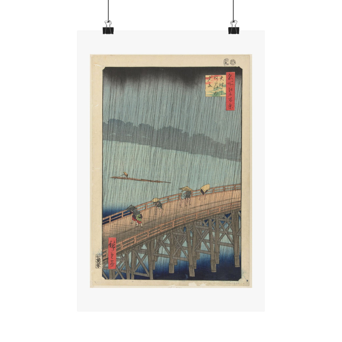 Sudden Shower over Shin-Ōhashi Bridge — Hiroshige | Japanese Art Print