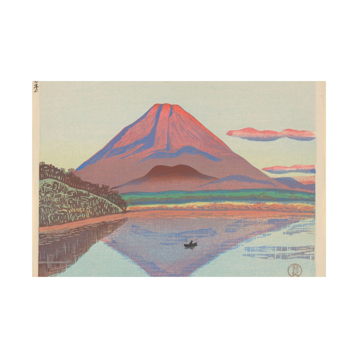 Fine Wind, Clear Morning (Red Fuji) — Hokusai | Japanese Art Print