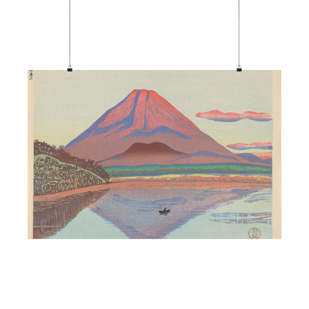 Fine Wind, Clear Morning (Red Fuji) — Hokusai | Japanese Art Print