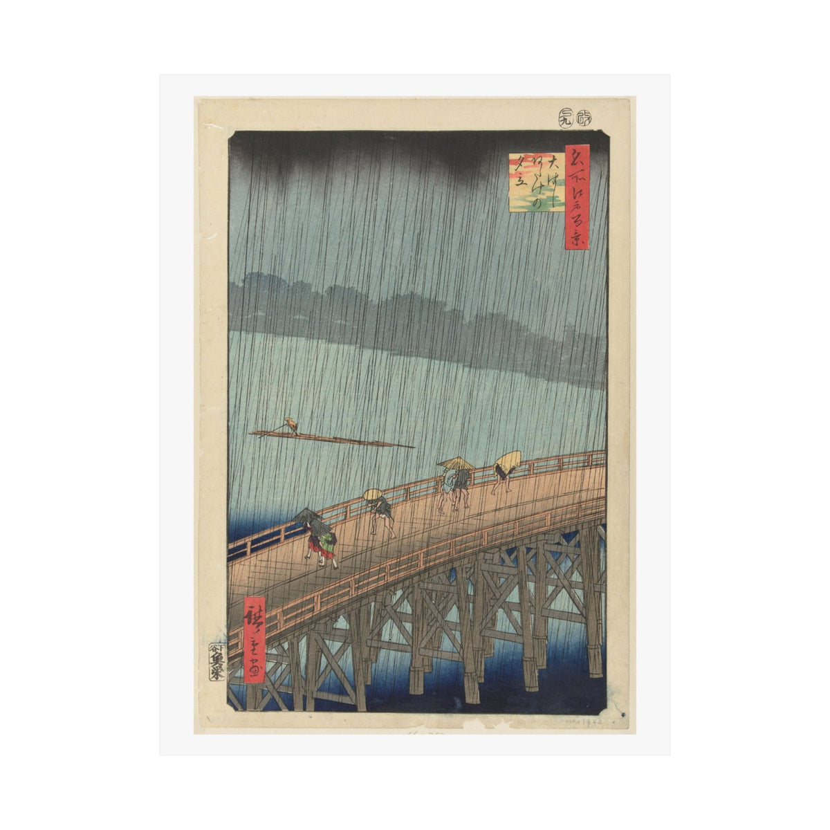 Sudden Shower over Shin-Ōhashi Bridge — Hiroshige | Japanese Art Print