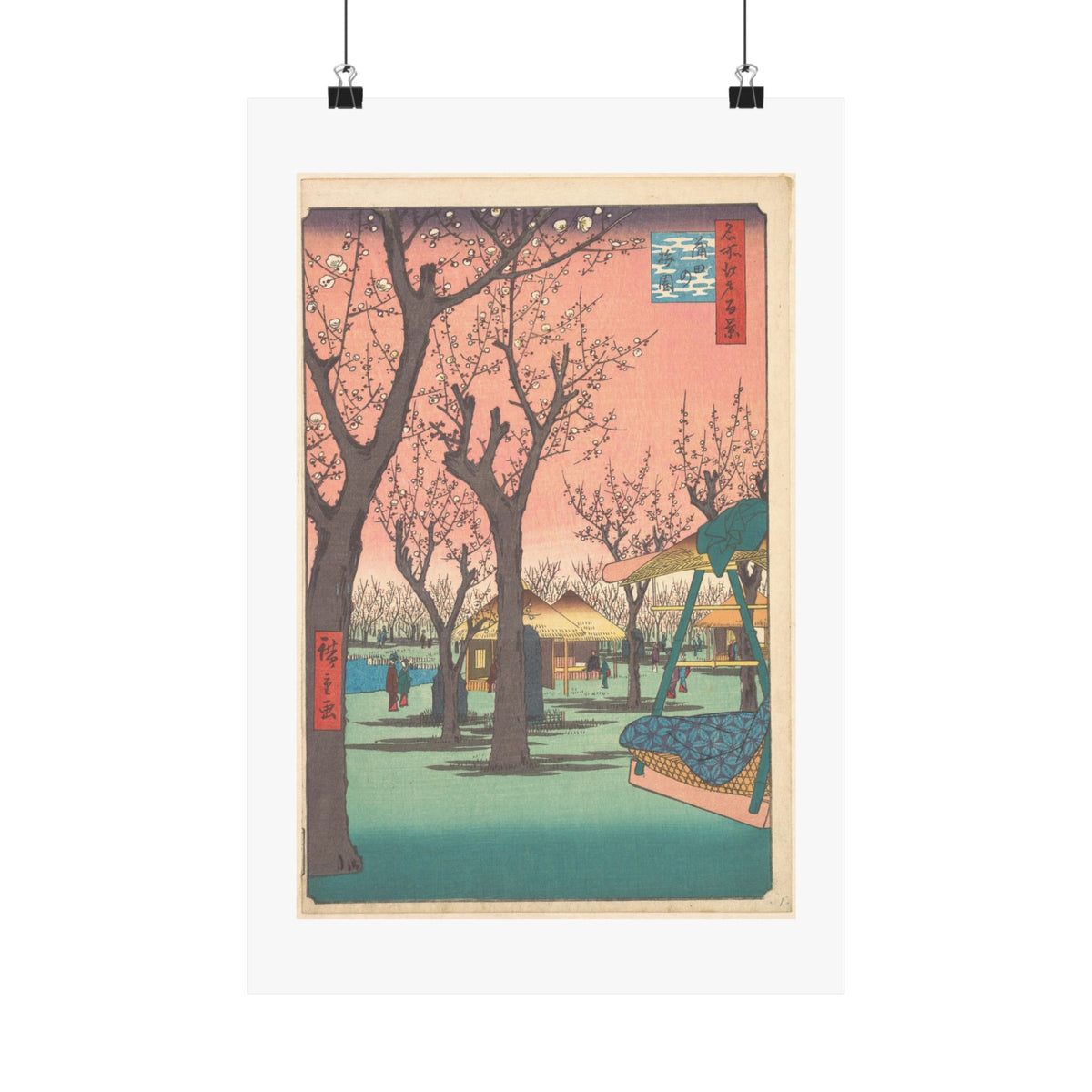 Matte Vertical Posters