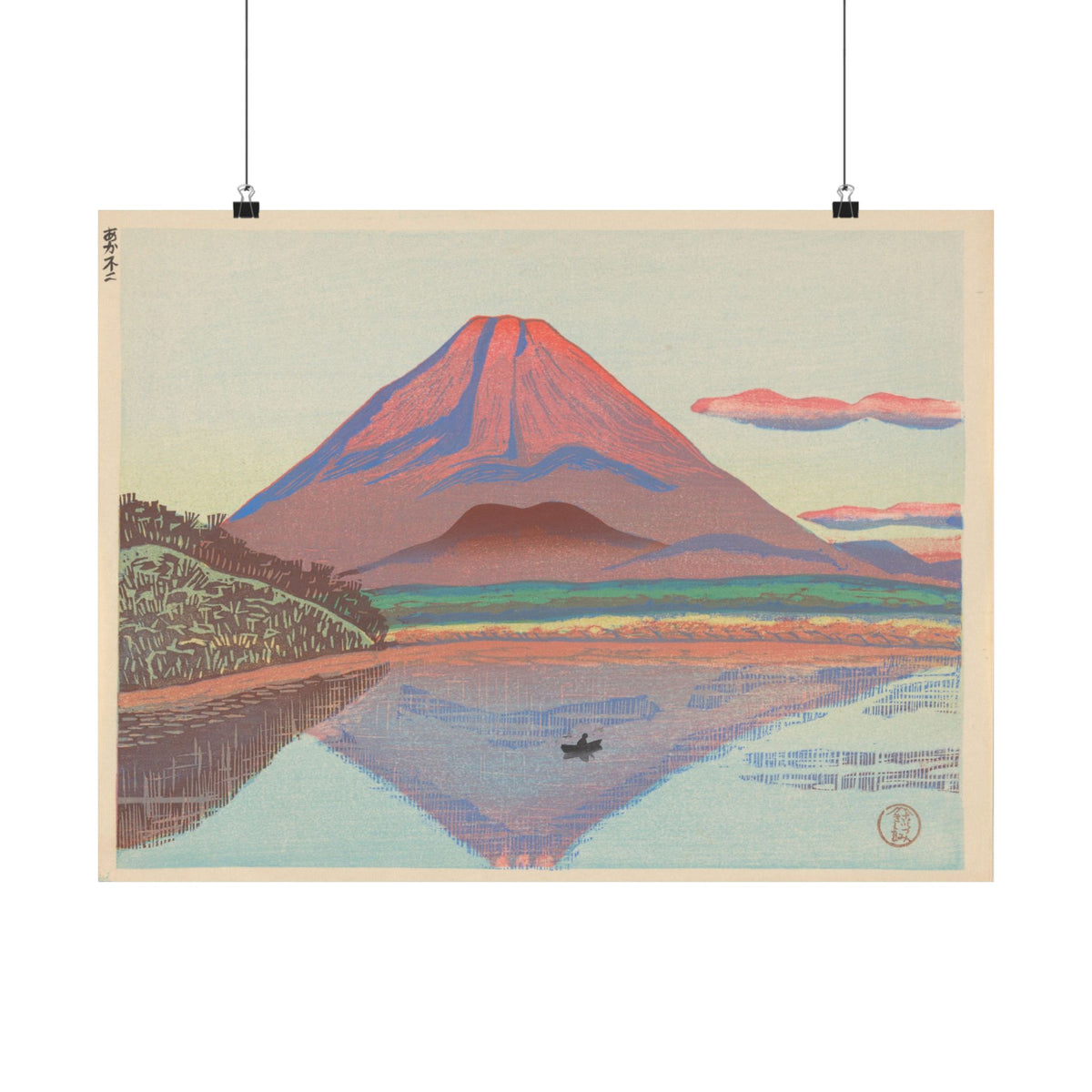 Fine Wind, Clear Morning (Red Fuji) — Hokusai | Japanese Art Print