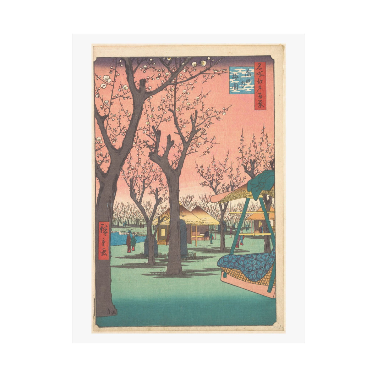 Matte Vertical Posters